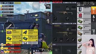 关注领取软糯香甜小萌柚