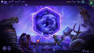 10年老噬灭在线挨打