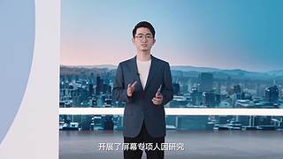 发布会全程回顾&nbsp;5096997