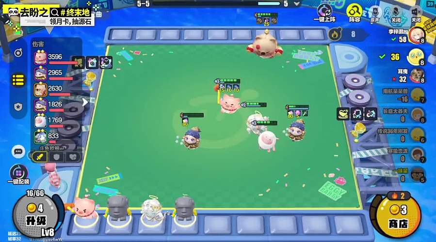 新年快乐!蛋仔派对开丸!好玩爱玩!