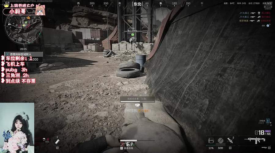 ❥有位~新赛季  上个车车吧~