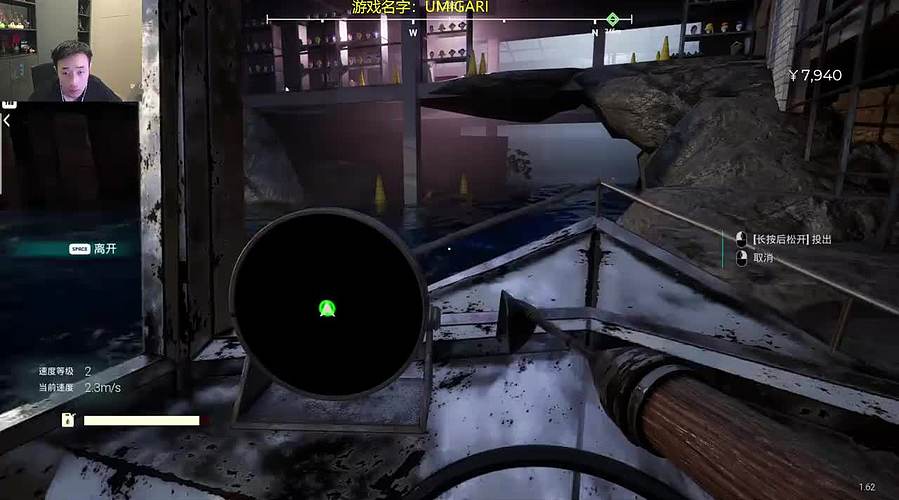 人机主播努力成为AI