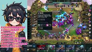 调音师诗朗的调音日常