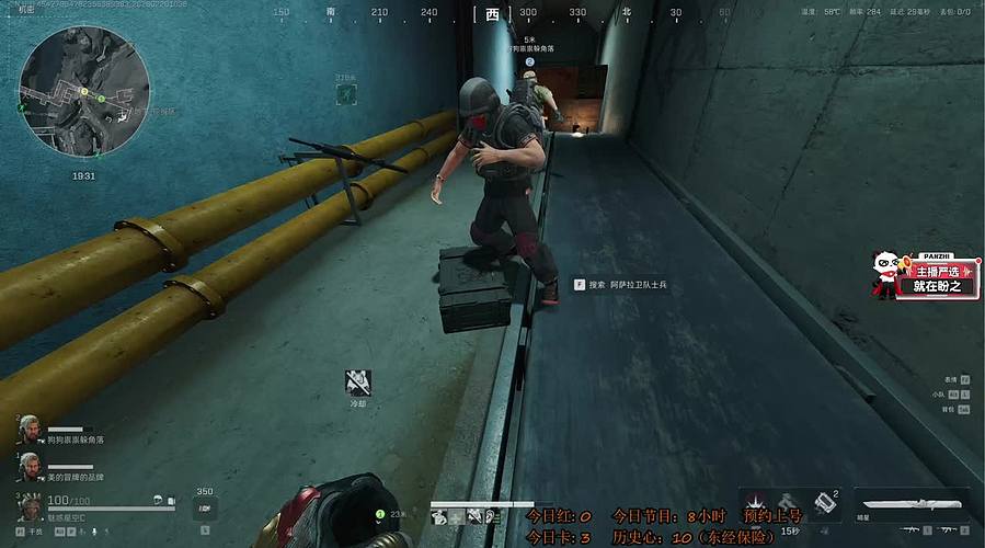 【直播】养号摸卡流-三角洲机密大坝