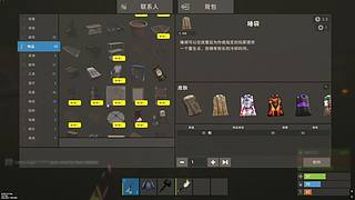 根本不是高手依旧泪如雨下