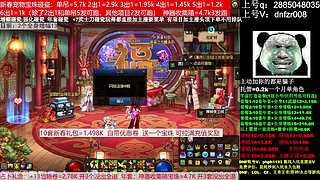 年套打造，增幅12-17，脱坑入坑辟邪玉