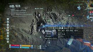 祝大家新年快乐 过年期间不定时直播 见谅