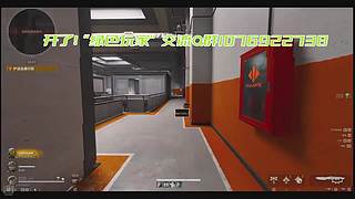 开了没关！ 5853090