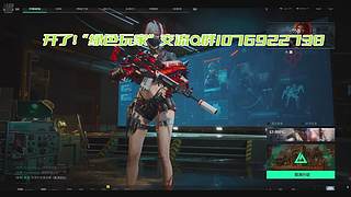 开了没关！ 5853090