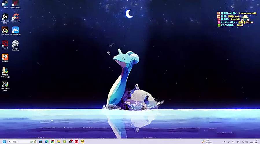 zado1991-新年快乐