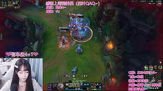 ❤艾欧尼亚/祖安❤有车位~~