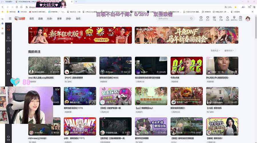 小琳达：双倍亲密度！