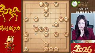 过年不打烊笑笑最美！