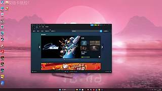 新年好！祝大家一年更比一年强！