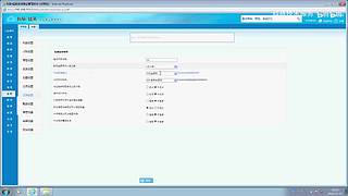 珊瑚商学院学堂