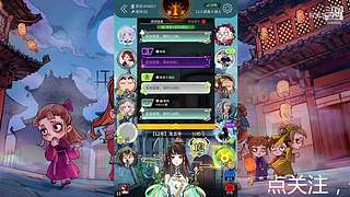 阿度国洛洛公主游塔记