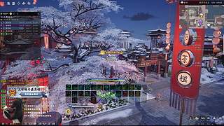 【黑茶】新年万事顺意!!