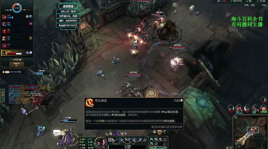 新年快乐 海斗启动！！！