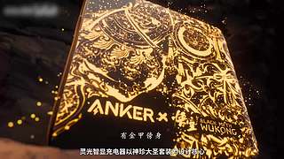 理想AI眼镜Livis发布会