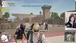 快找我打游戏把~