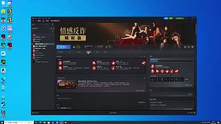 冲呀！！！！！！！！！！！！！！！！！！