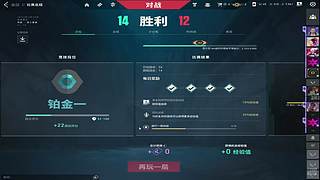 一二三四五六七 7402803