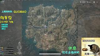 哈喽哈喽有人吗