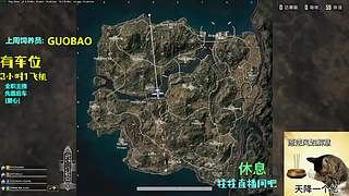 哈喽哈喽有人吗