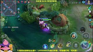 射手发育思路，上百星，来学站位