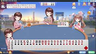 今天中午12点开播