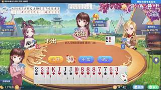 高进又来豆递主了