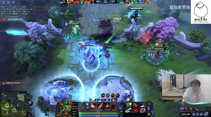 新年快乐   祝大家马年上大分