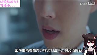 开心吃吃 开心我就吃吃吃~