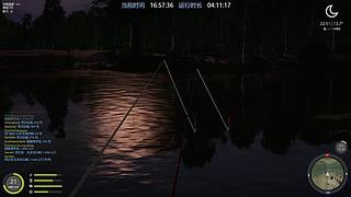 俄罗斯钓鱼 谢谢观看