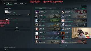 新年快乐兄弟们 7722