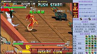 三国战纪：专业HACK19年作者