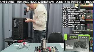 双11电脑真的很划算！