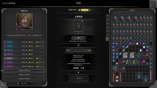 随便玩玩吧 8012902