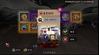 还是做做日常吧