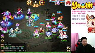 专业指挥  看号 剑会上分