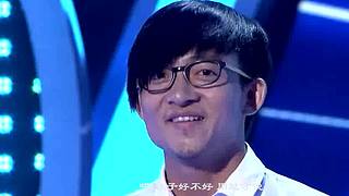 【大能】鲁大能万丈光芒