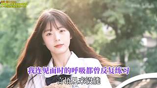 【神乐】人最重要是找到属于自己的世界