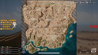 播给想看的人看 8617036