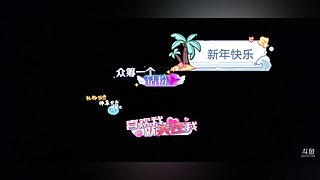 艾欧/黑玫 有车位噢~