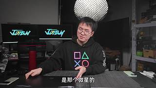 喜欢就买JustBuy的直播间