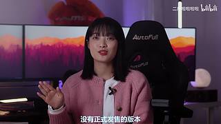 吃个泡菜嘛的直播间