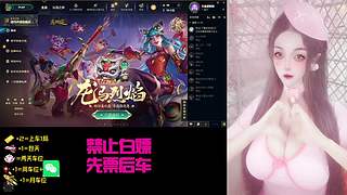 简单可爱，人畜无害。河南软妹妹