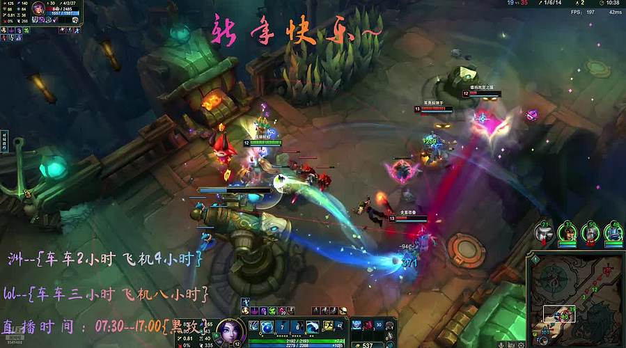 38岁少妇离异带两娃~