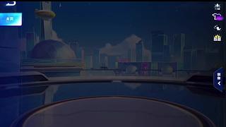 躲道具天花板级别演示