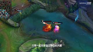 这就是LOL手游吗？